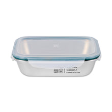 Load image into Gallery viewer, Simple Stainless Microwave-safe Lunch Box - Rectangle 1100ml