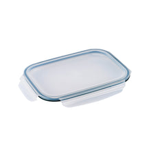 Load image into Gallery viewer, Simple Stainless Microwave-safe Lunch Box - Rectangle 1900ml